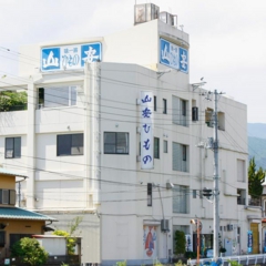 早川工場