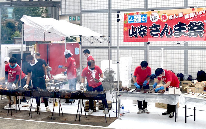 山安さんま祭り