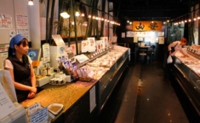 小田原駅前店 店内