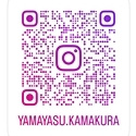 鎌倉店インスタグラム